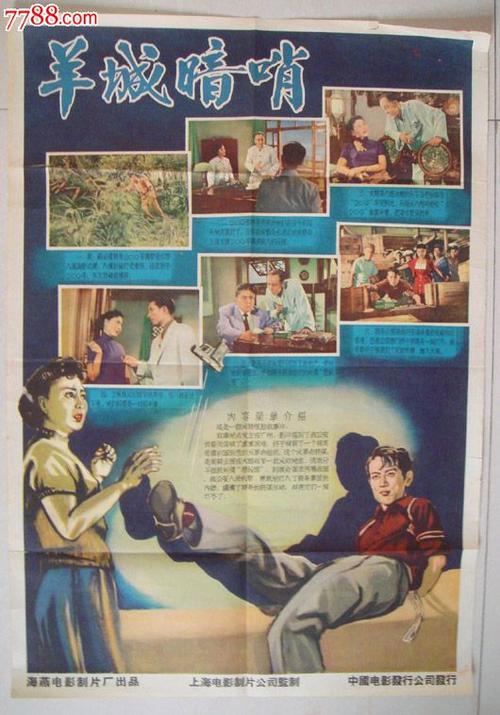 怎么办假墨尔本大学学位证